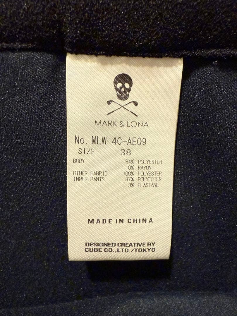 MARK & LONA® NIella Pleated TrapezeSkirt