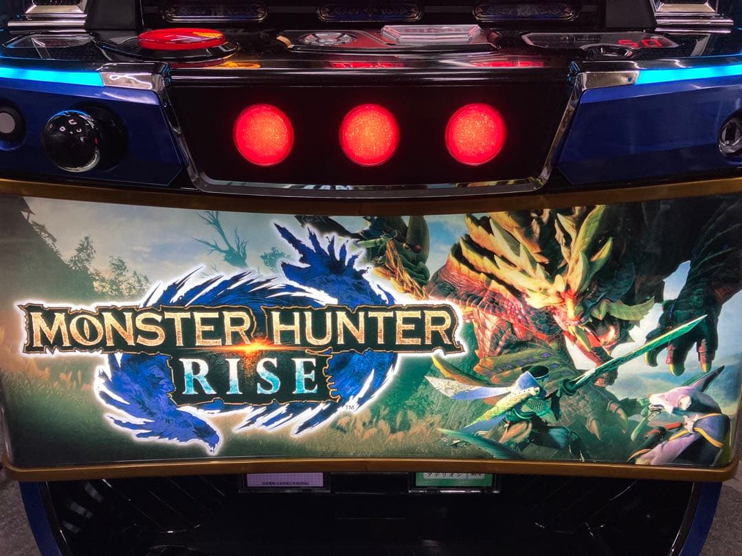 スマスロ実機 モンスターハンターライズ/ モンハンライズ ユニット付⭕️送料無料⭕️