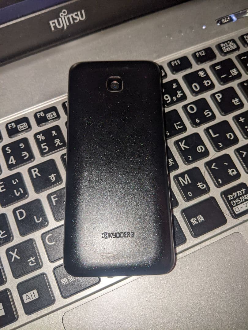 dignoケータイ4 A202KC