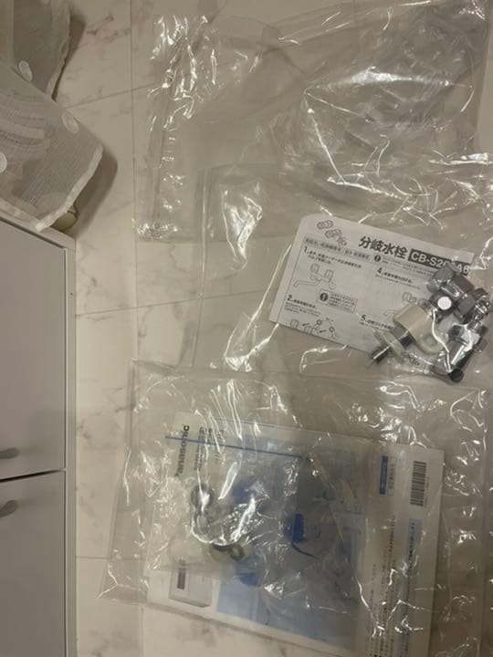 食洗機　Panasonic NP-TH3-N ２０２０年製