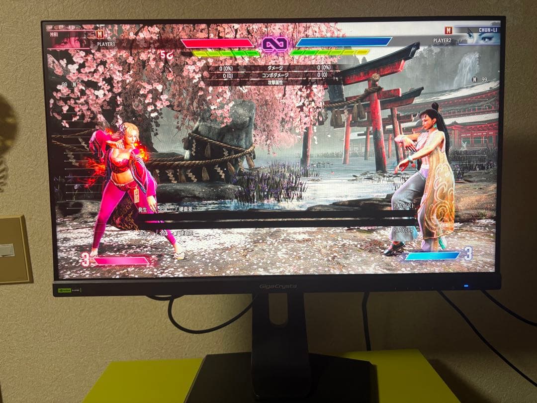 IODATAゲーミングモニター 23.8インチ GigaCrysta 180Hz