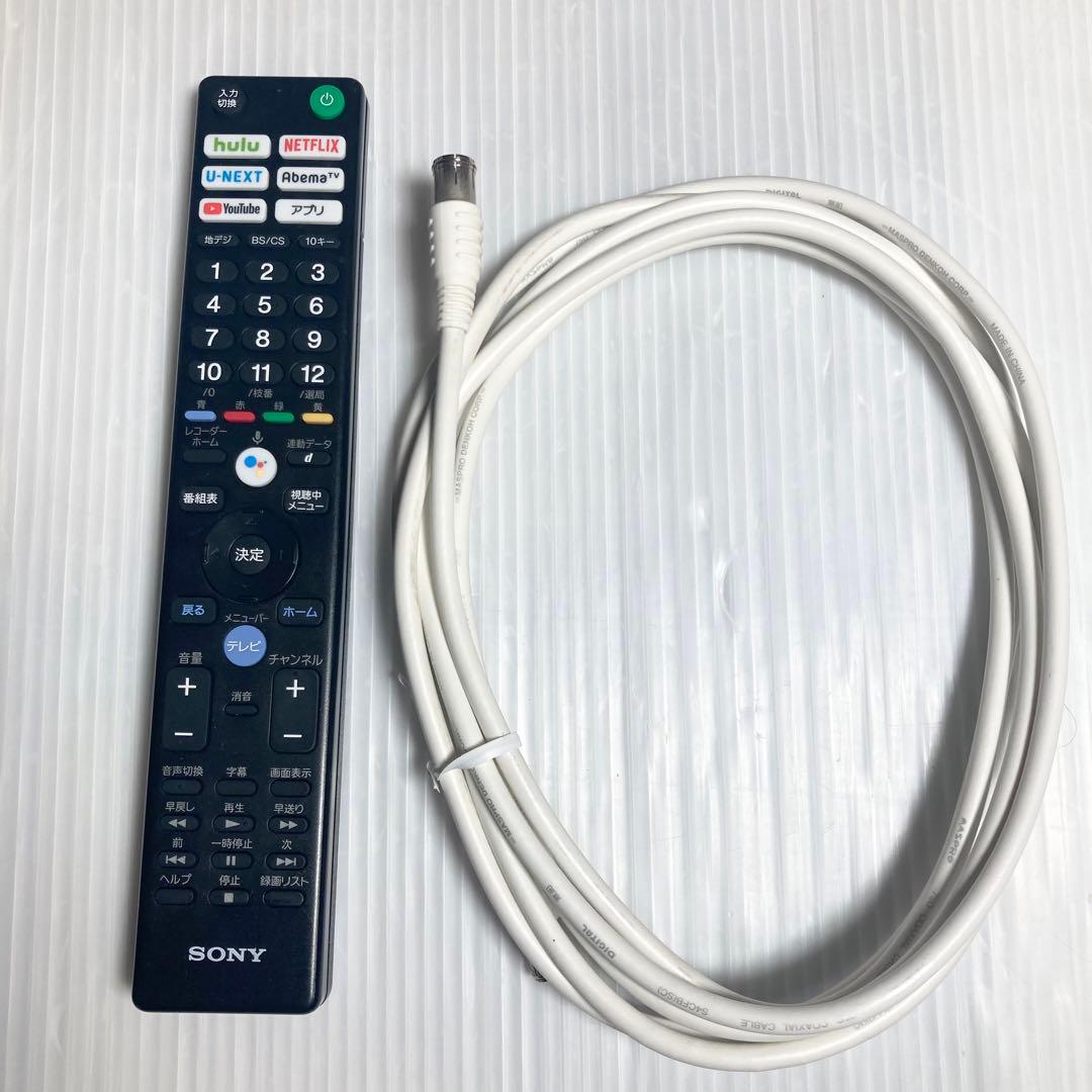 極美品 SONY 49インチ 4Kテレビ BRAVIA KJ-49X9000F