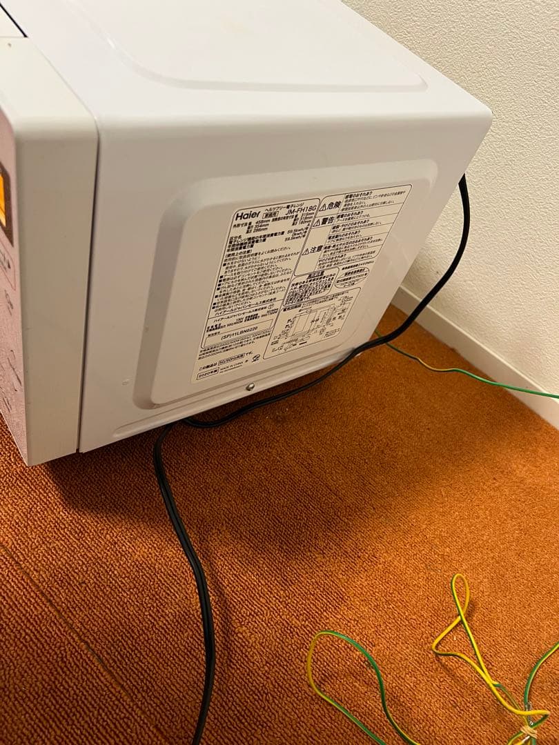 Haier 2020年製 電子レンジ 50/60Hz共通 JM-FH18G