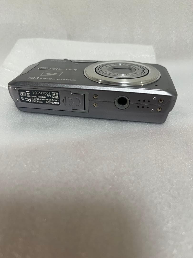 【極美品】CASIO EXILIM EX-Z270 シルバー