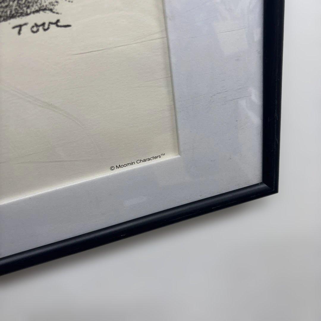 ムーミン ポスター　B2 限定版 001/500