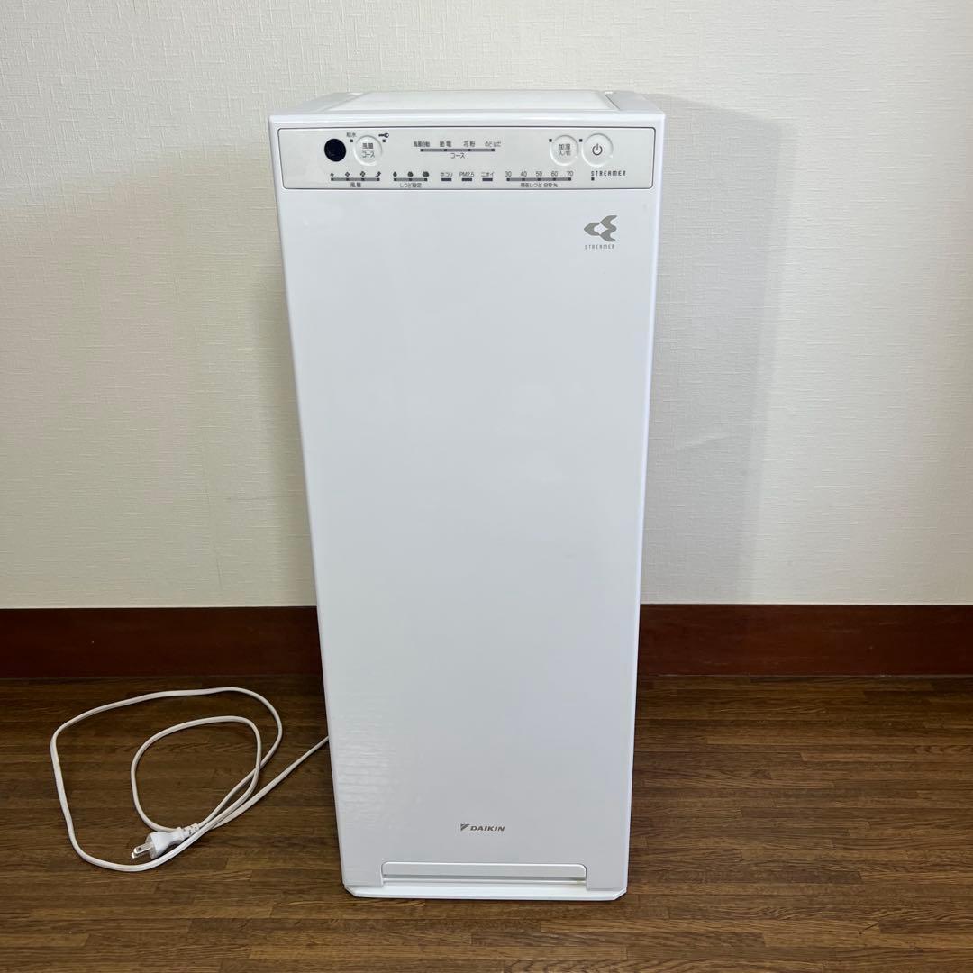 【加湿フィルター交換済み】ダイキン MCK55W-W 加湿ストリーマ空気清浄機