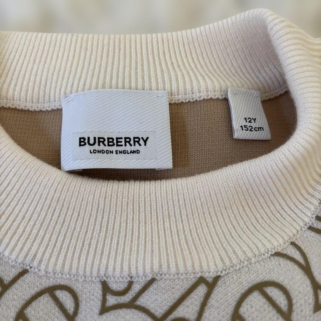 バーバリー　ロンドン