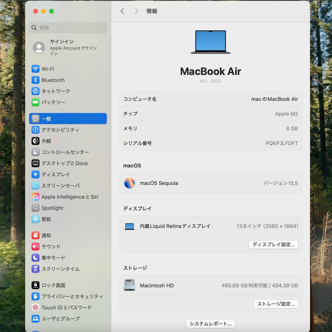 最新OS MacBook Air M2 8GB 512GB US配列 13インチ