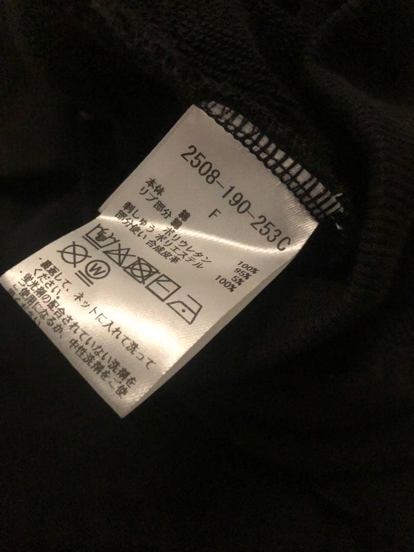 ESSENTIAL ロゴ裏毛プルオーバー ショートパンツセットアップ