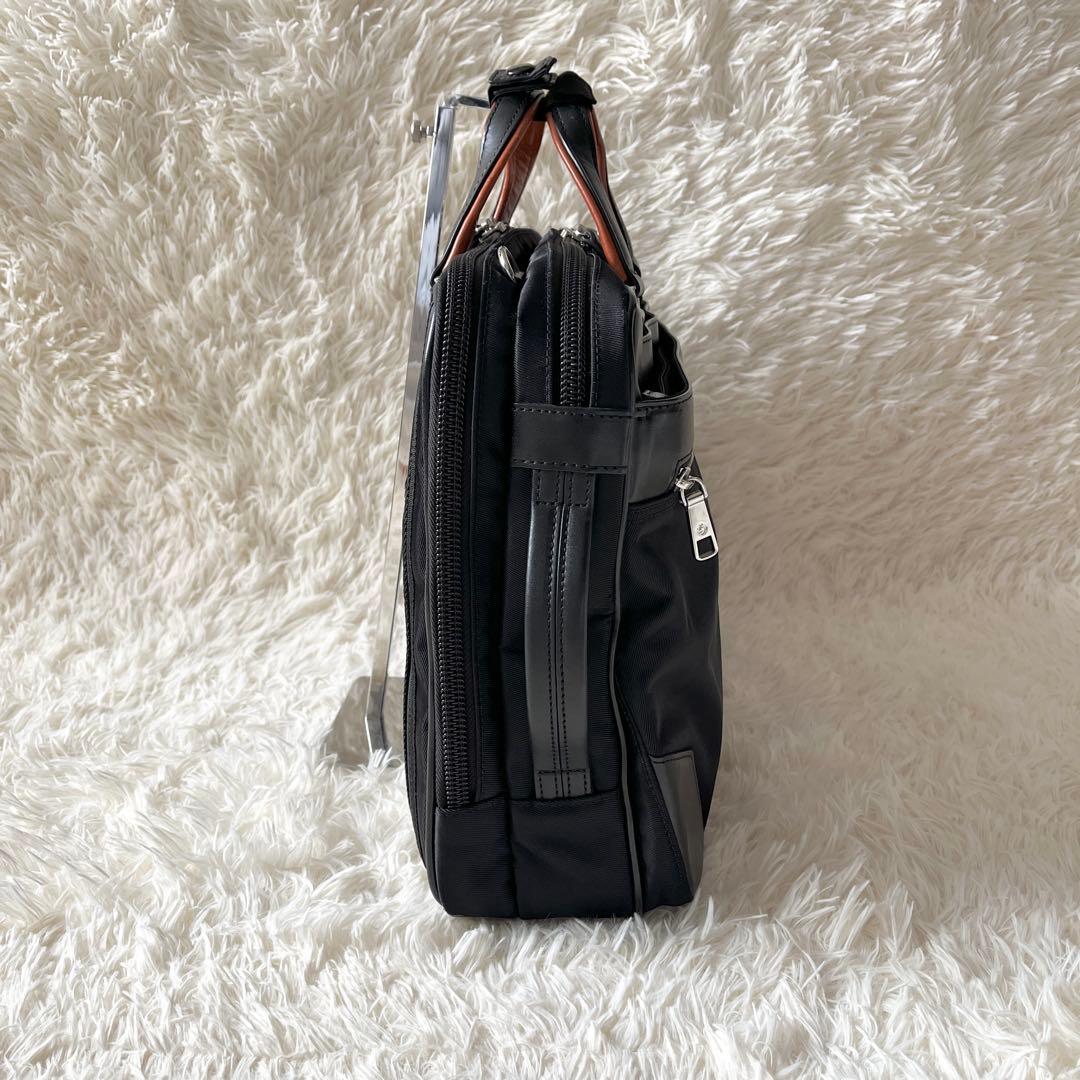 サムソナイト　ブリーフケース　エピッド3 EPID3 3way ビジネスバッグ