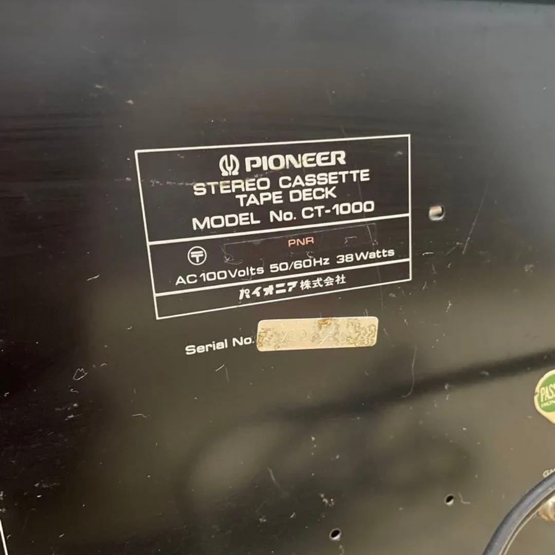 Pioneer パイオニア CT-1000 カセットデッキ ②