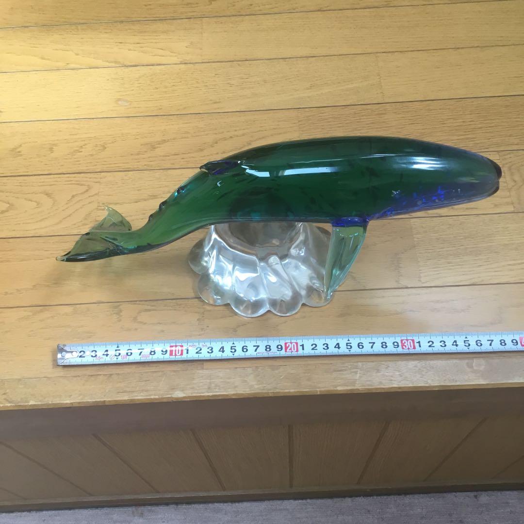 青緑色 ガラス 置物 オブジェ 大型 鯨
