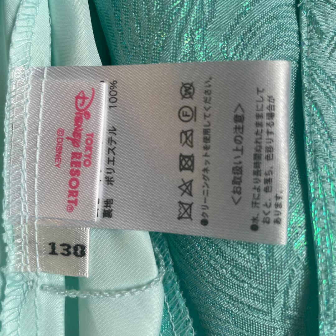 ディズニー アリエル　ドレス　ビビディバビディブティック　130