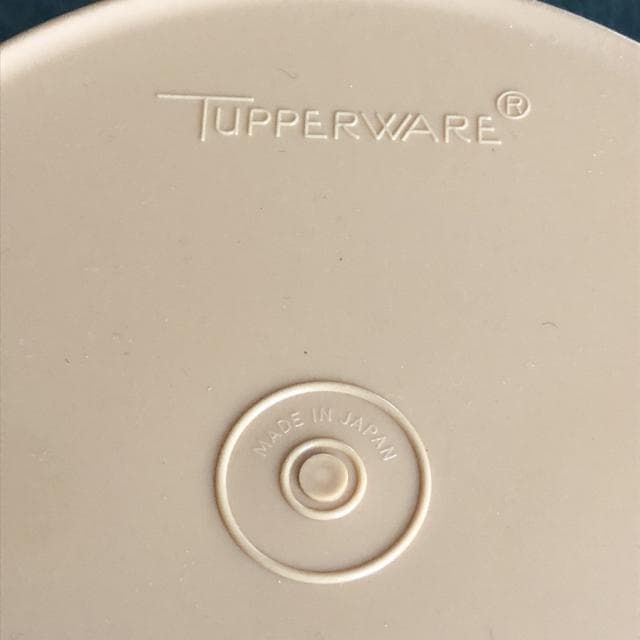 Tupperware マキシデコレーター４サイズセット からし色