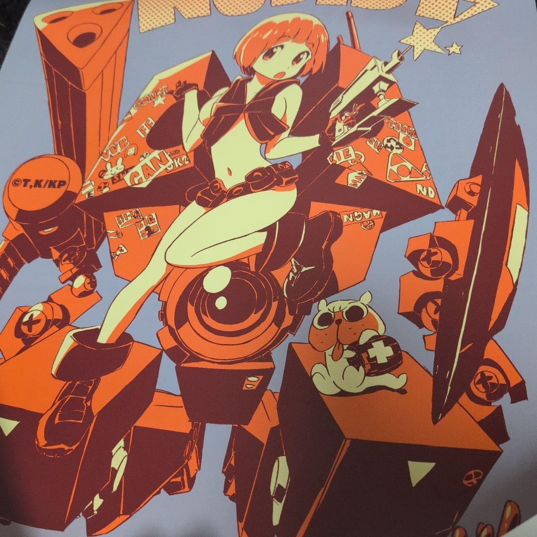 すしお展　すしだらけ　限定ポスター　直筆ナンバー付きキルラキル　マコ