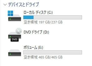 NEC i3-9100 8GB SSD 256GB HDD500GB オフィス