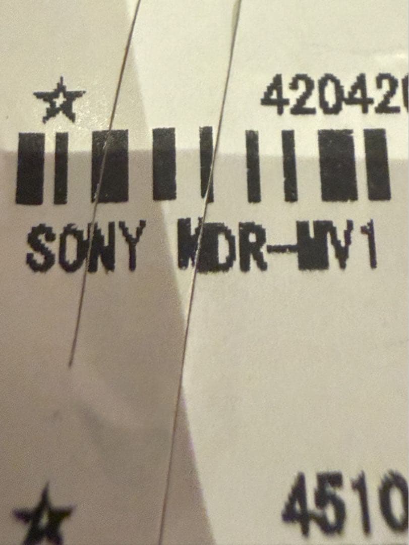 SONY MDR-MV1モニターヘッドホン