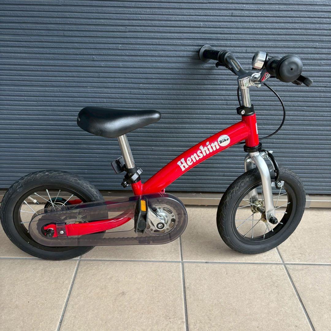 【最新型】へんしんバイク2 レッド　キックバイク Henshin Bike