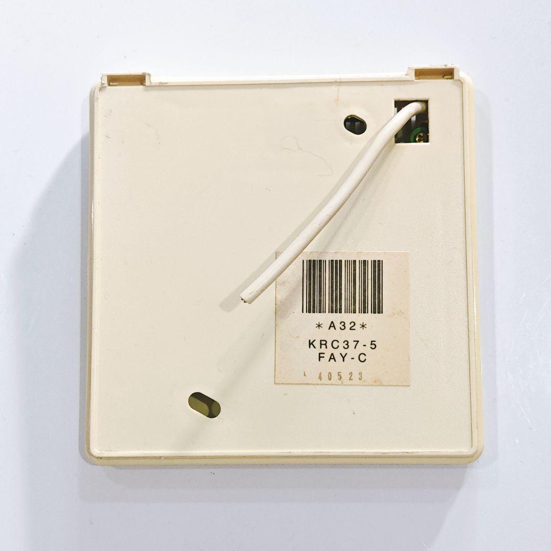 2625 DAIKIN ダイキン KRC37-5 業務 エアコン リモコン