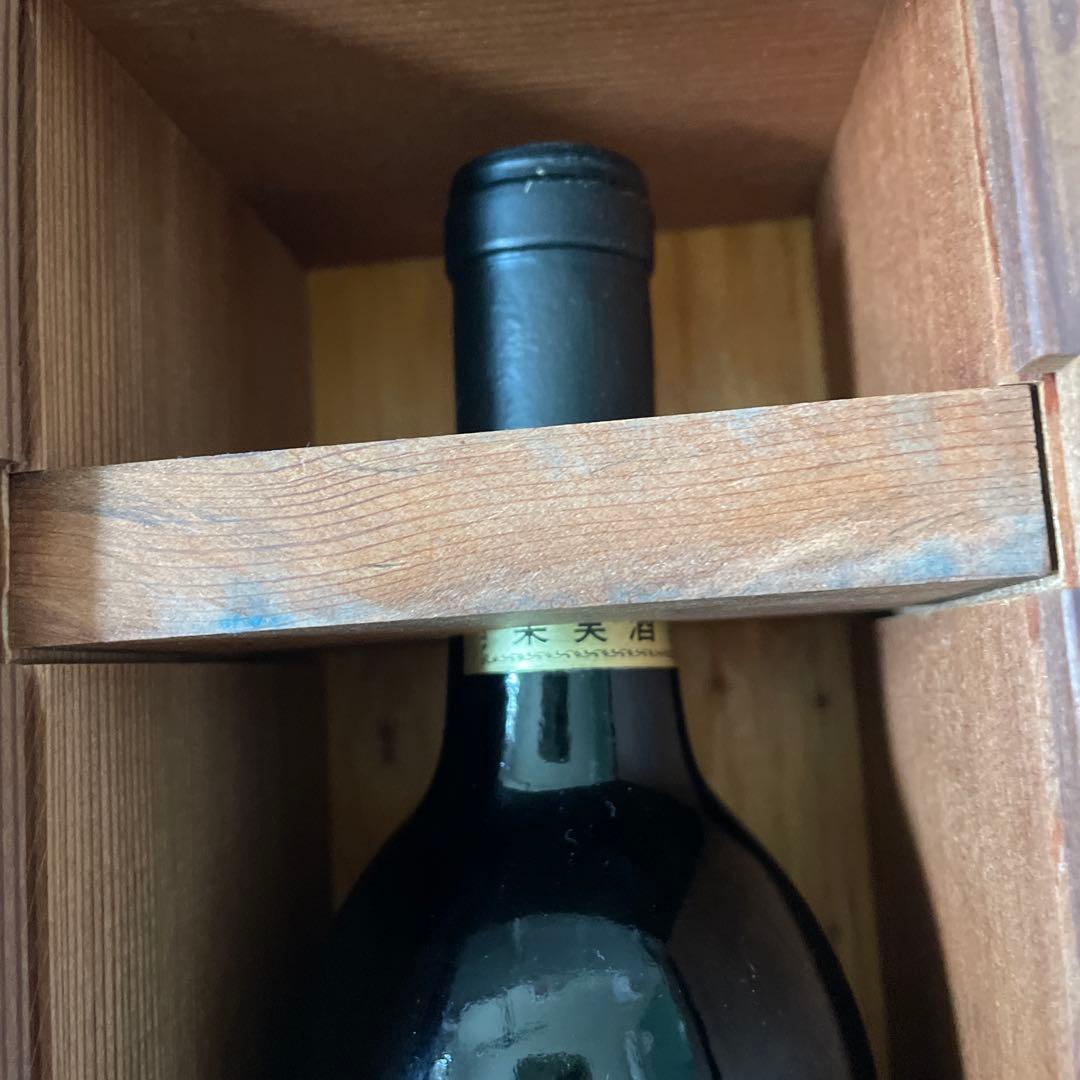 激レアDreams Come True 1996 ワイン 750ml 非売品