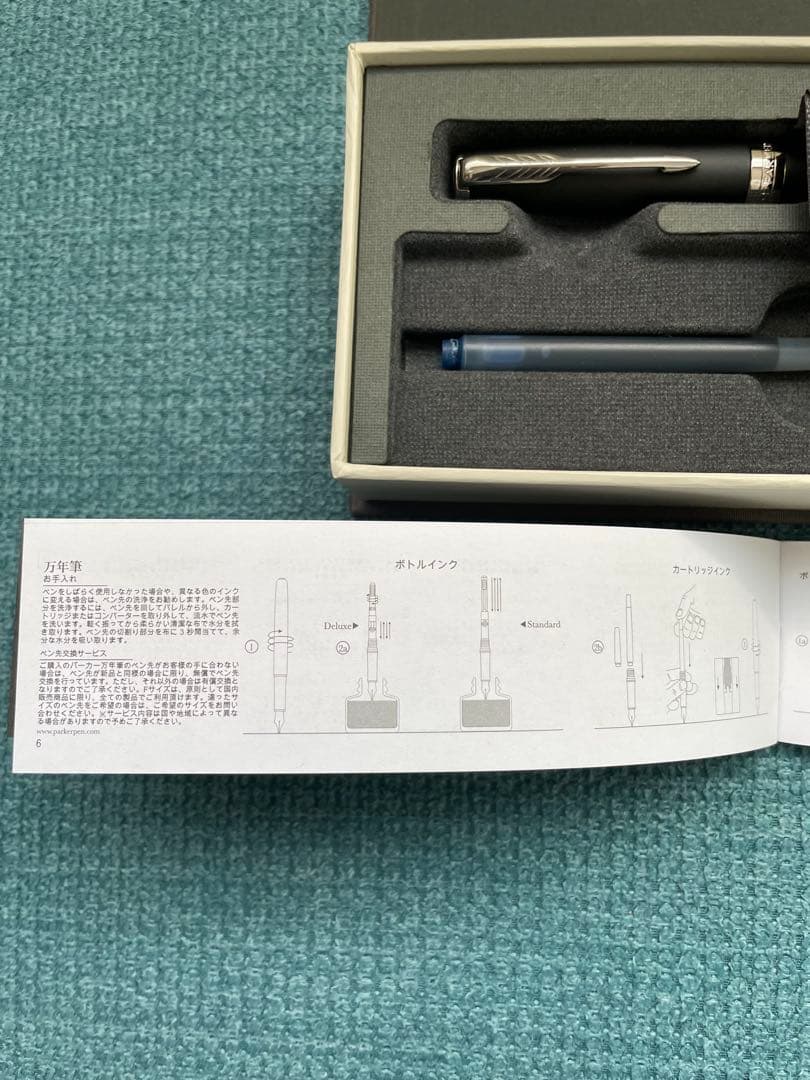 Parker Sonnet ブラック 万年筆