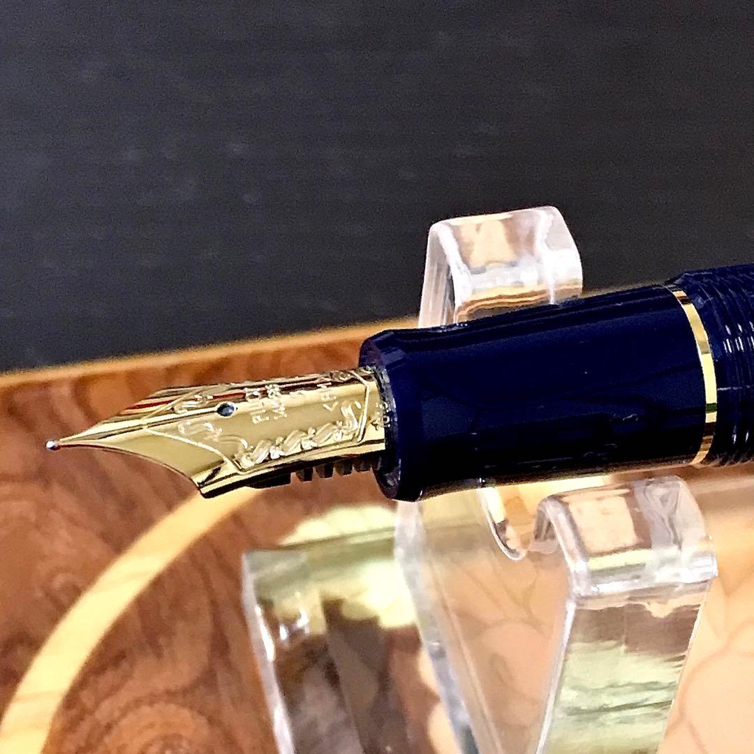 ☆特別限定パイロットカスタム74（F)☆新品未使用☆高級網目仕様☆超希少限定品