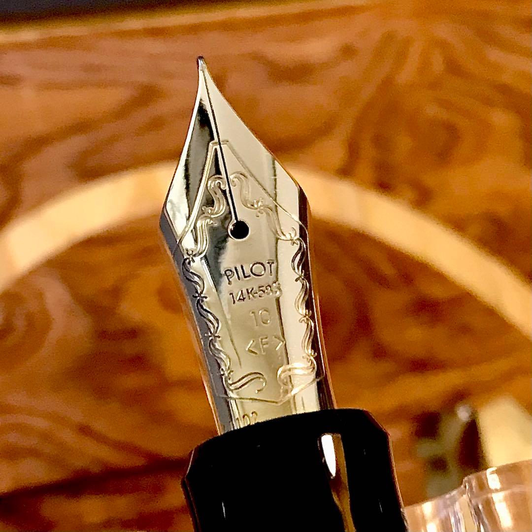 ☆特別限定パイロットカスタム74（F)☆新品未使用☆高級網目仕様☆超希少限定品