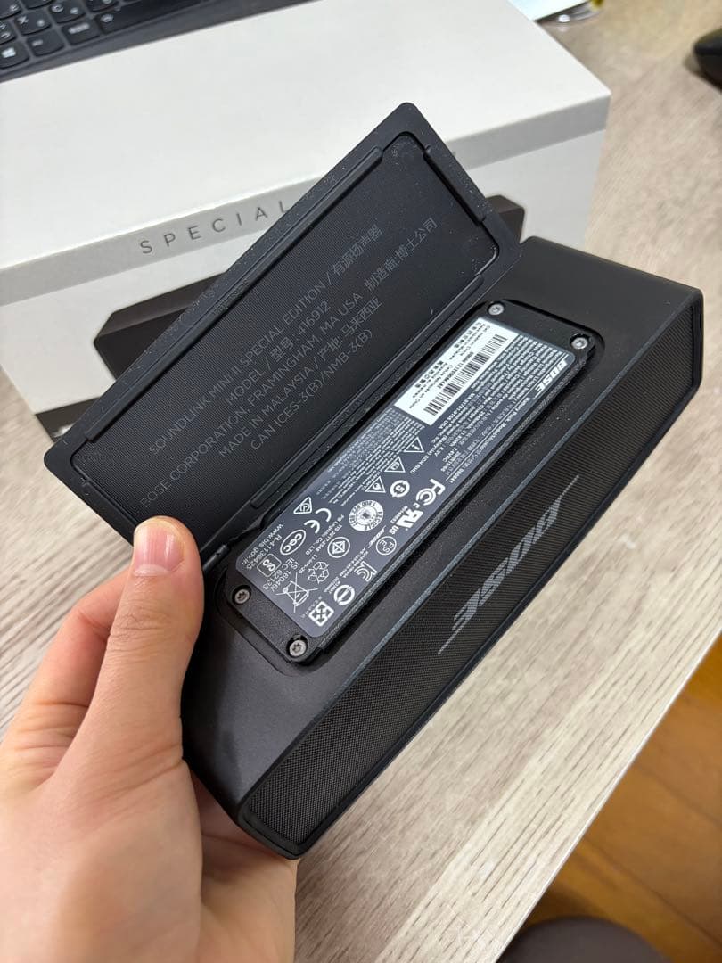 Bose SoundLink Mini Special Edition ブラック