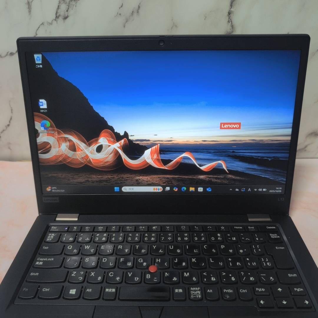 大容量 Lenovo ThinkPadL13Gen2 i7 16GB 512G