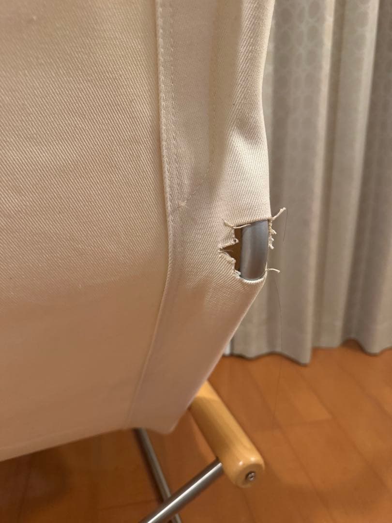 ニーチェアX Nychair X ナチュラル／ホワイト 正規品 折りたたみチェア