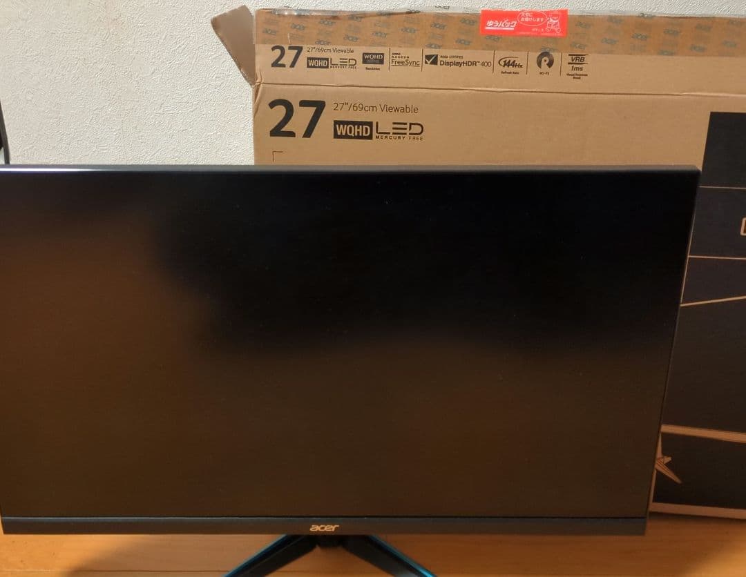 27インチ WQHD 144hz ゲーミングモニター