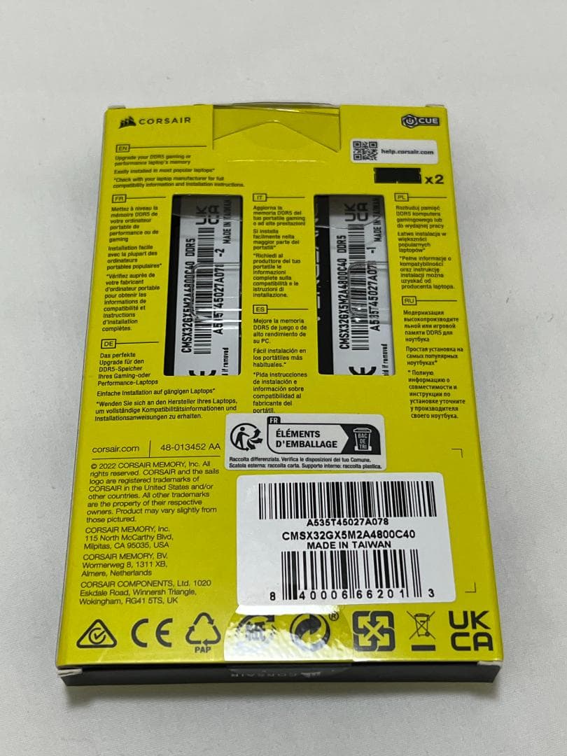 メモリー CORSAIR VENGEANCE SODIMM DDR5 32GB 4800M