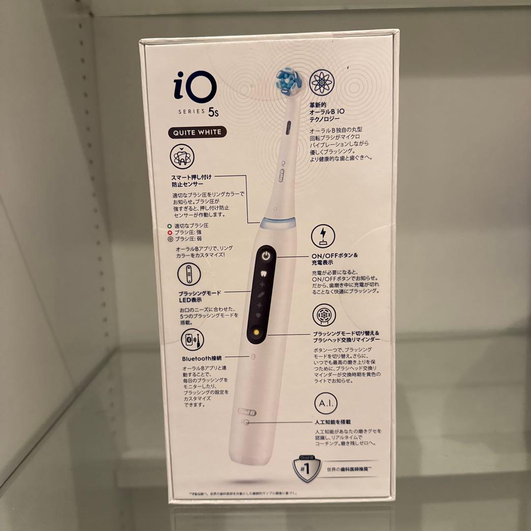 Oral-B iO Series 5s 電動歯ブラシ 本体