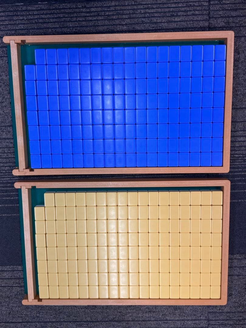 全自動雀卓用麻雀牌　センチュリー　ドデカ牌　青・黄色　ゲタ付き　中古　送料込み