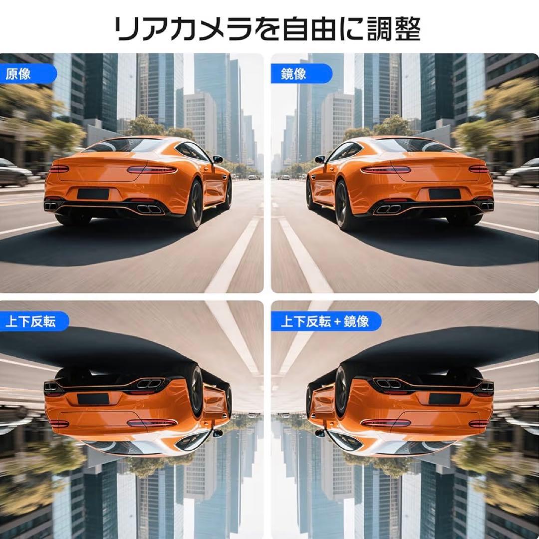 OKYES ミラー型　前4K+後2.5K&カメラ分離式 ドライブレコーダーT12