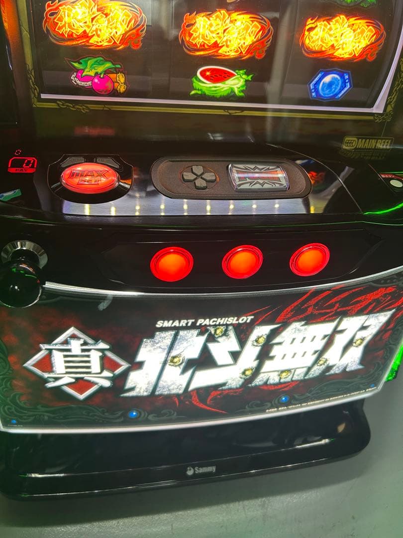 真北斗無双　スマスロ　実機　家庭用改造済み　送料込み
