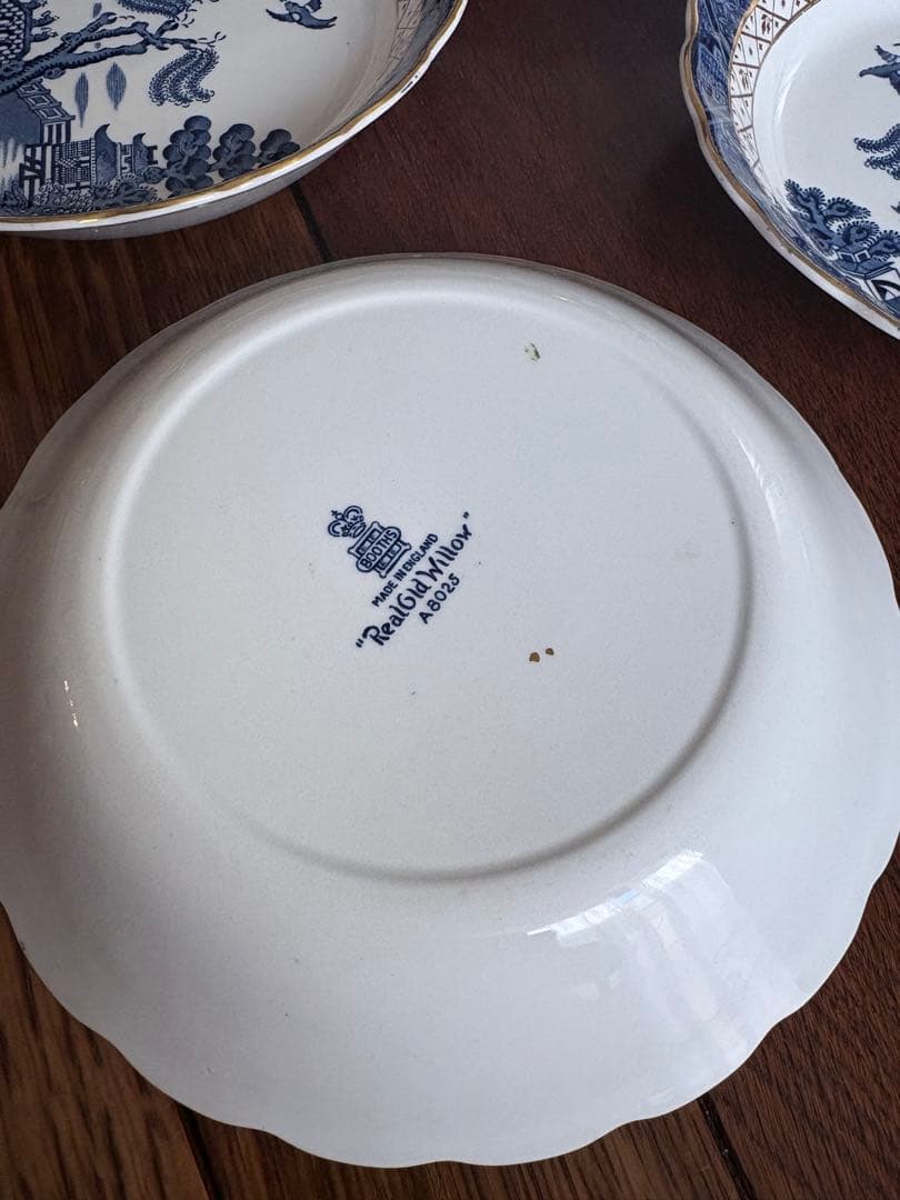 ブース リアルブルーウィロー サラダボウル