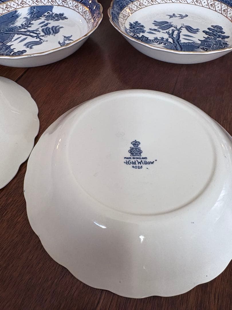 ブース リアルブルーウィロー サラダボウル