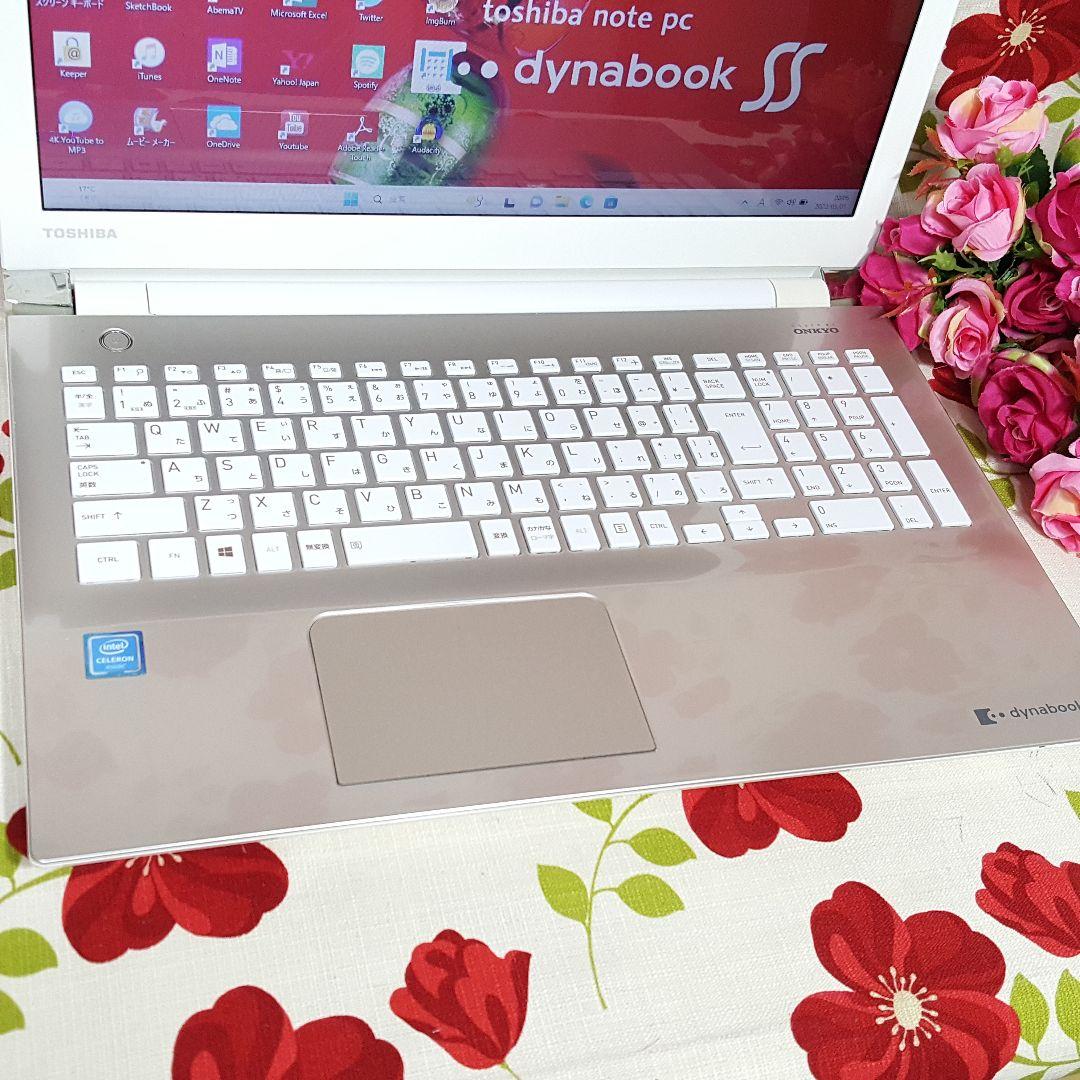 東芝/薄型高年式/最新Win11/新品SSD256G/メモリ8G/Zoom