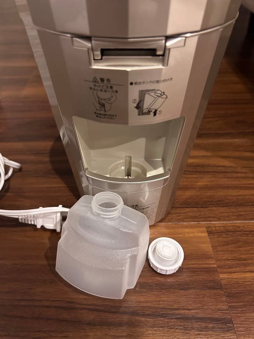 YA-MANフェイススチーマー