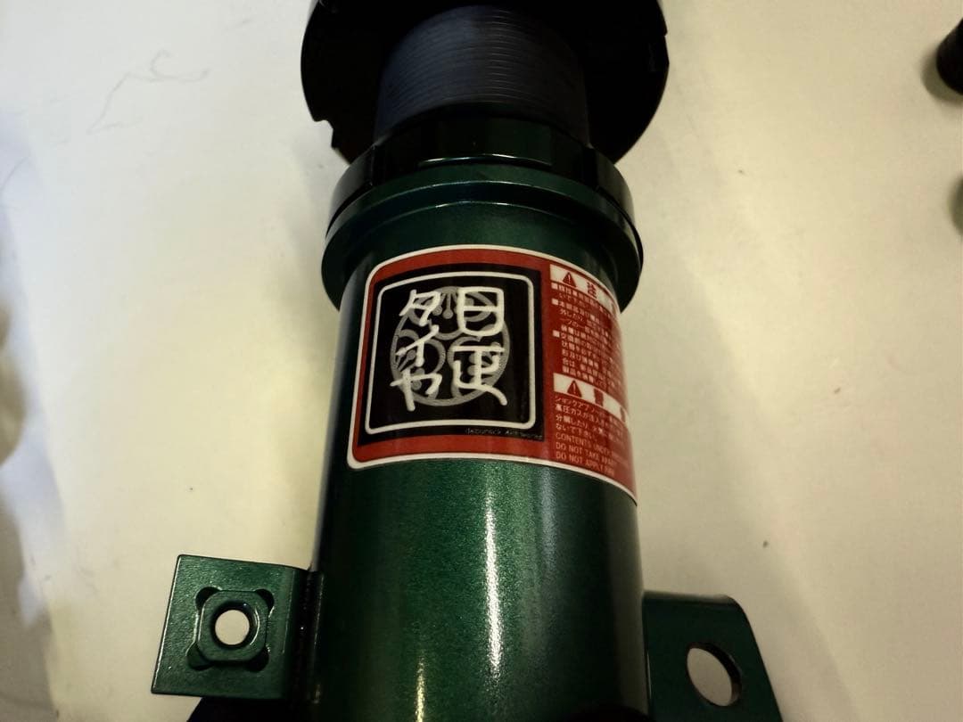 DA64 エブリイ 日正タイヤ ワンオフ 車高調 スズキ