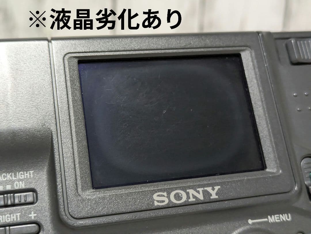 SONY　MVC-FD88　Digital Mavica　動作品