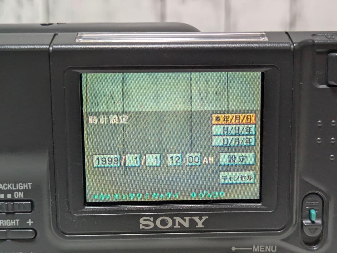 SONY　MVC-FD88　Digital Mavica　動作品