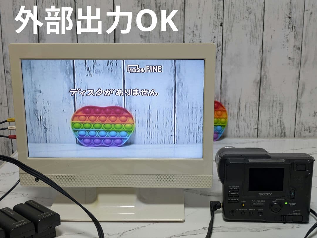 SONY　MVC-FD88　Digital Mavica　動作品