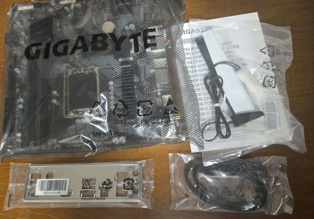 未使用GIGABYTE B760M DS3H AX DDR4 Rev.1.2