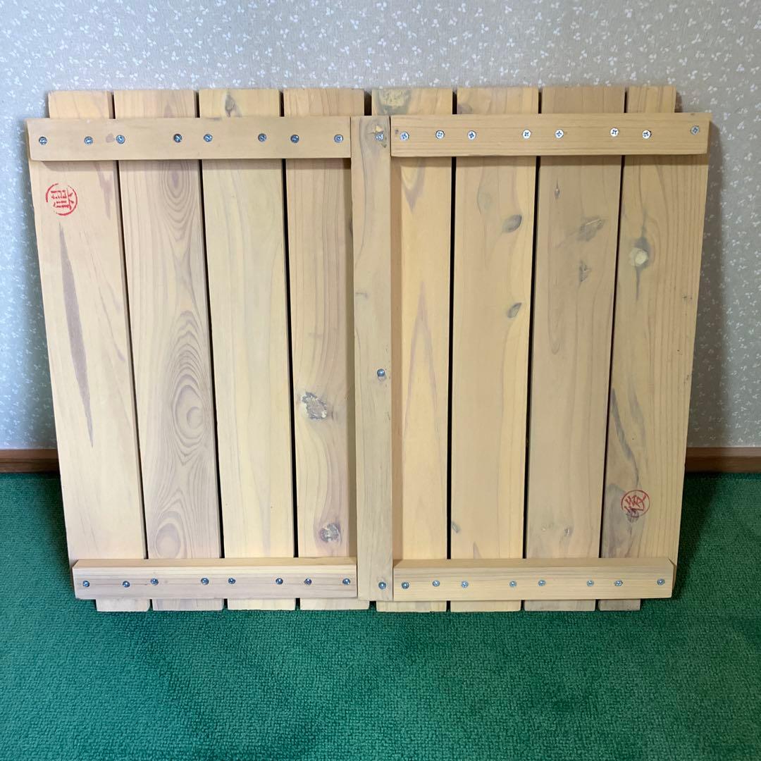 アイリスオーヤマ　木製犬小屋 中型犬用