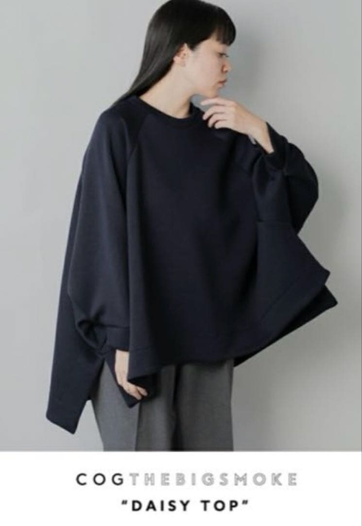 COGTHEBIGSMOKE コグザビッグスモーク DAISY TOP黒