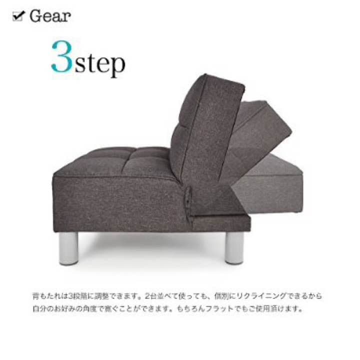 ★リクライニングソファーベッド★