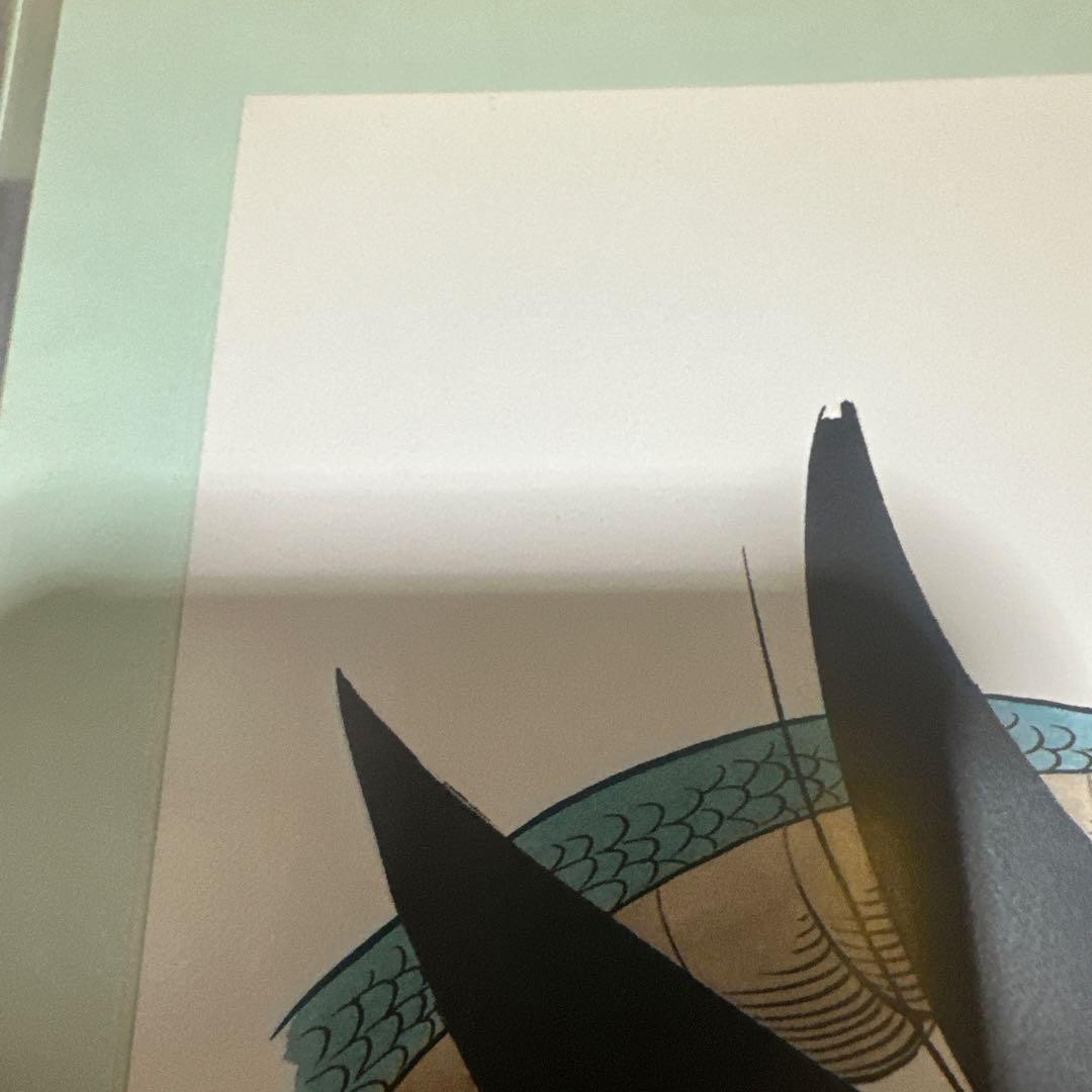 最終値下げ　鳥山明　エキシビジョン　ドラゴンボール　悟空　複製原画