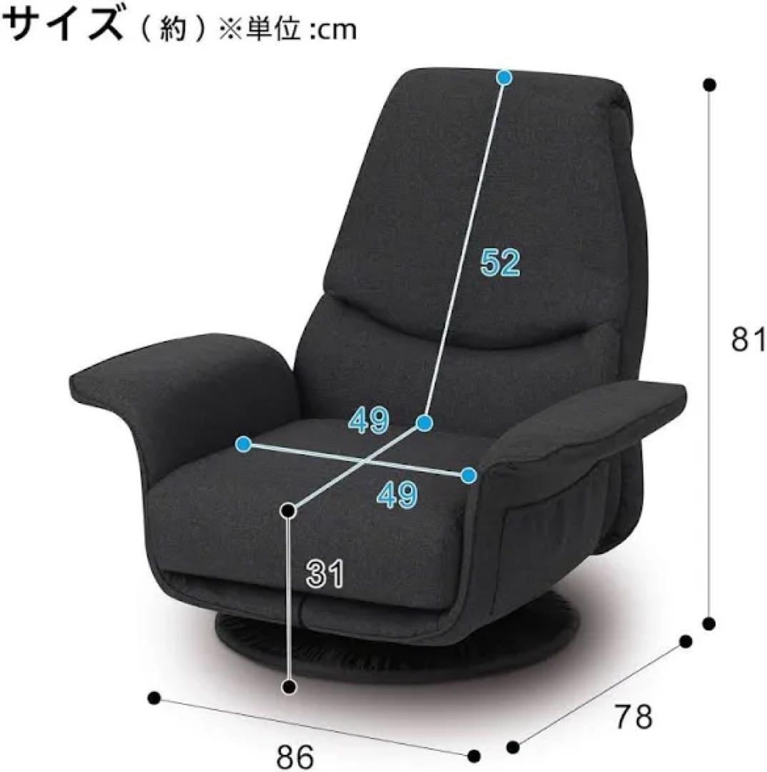 低反発ボリュームシート回転座椅子ポケットコイル リクライニング ローソファ